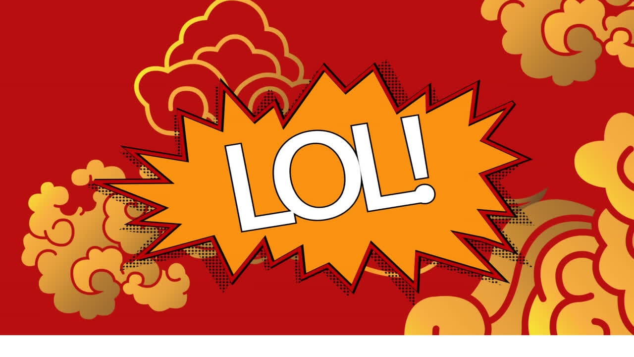 글과 구름과 함께 5 개의 만화 옵션의 애니메이션