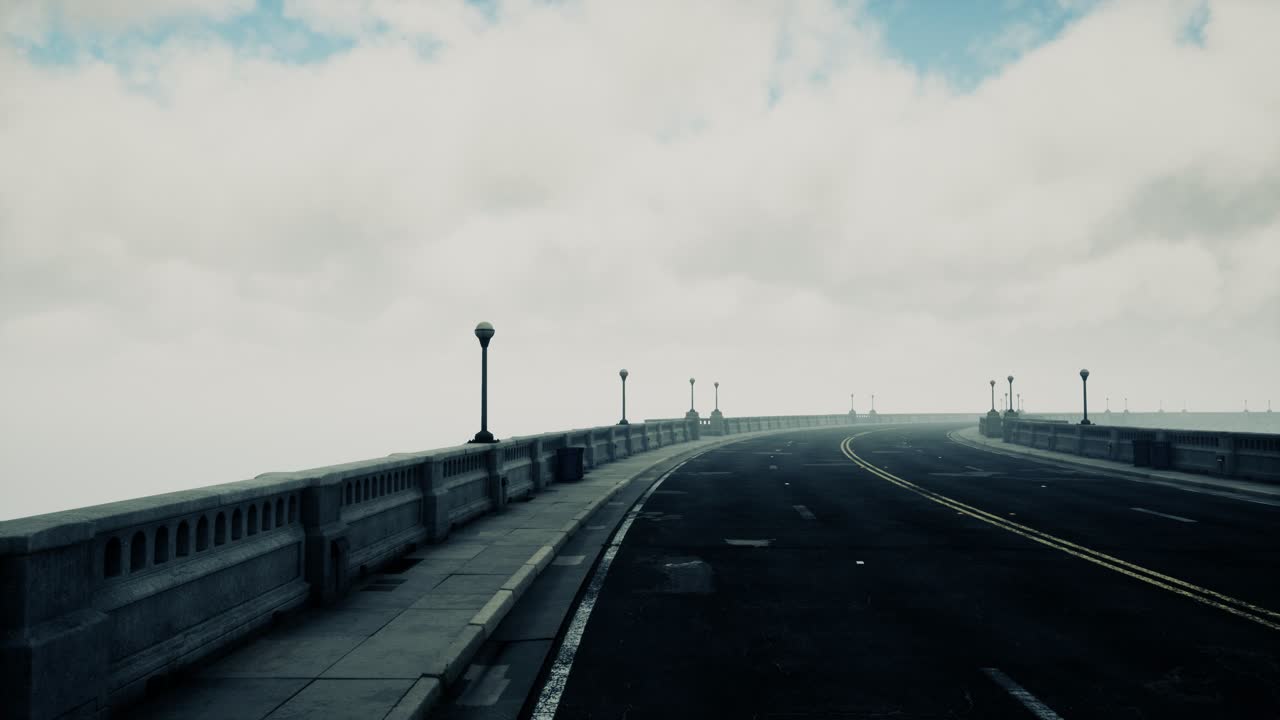 안개 속의 긴 다리