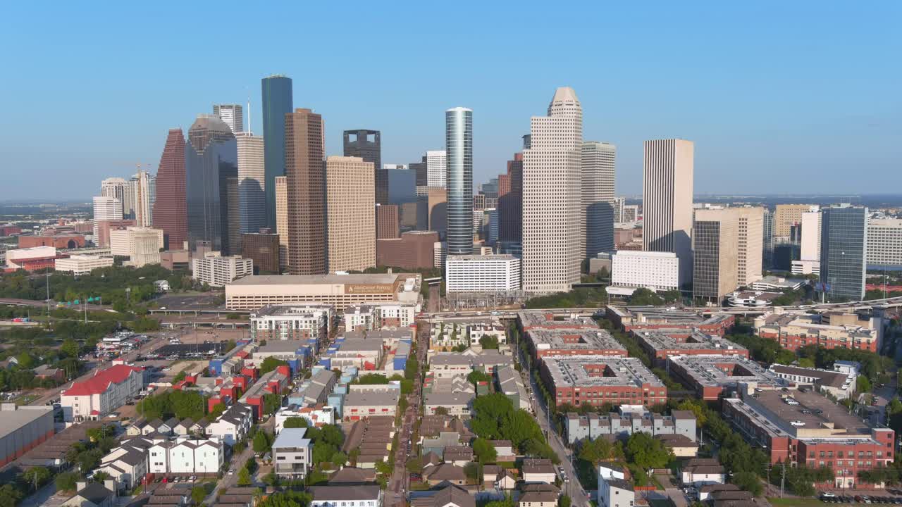 휴스턴 시내 및 주변 지역의 항공