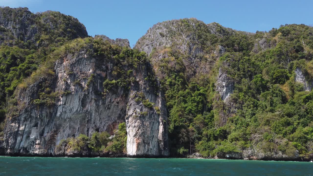 Stunning Cliffs and Lush Vegetation on a Tropical Island