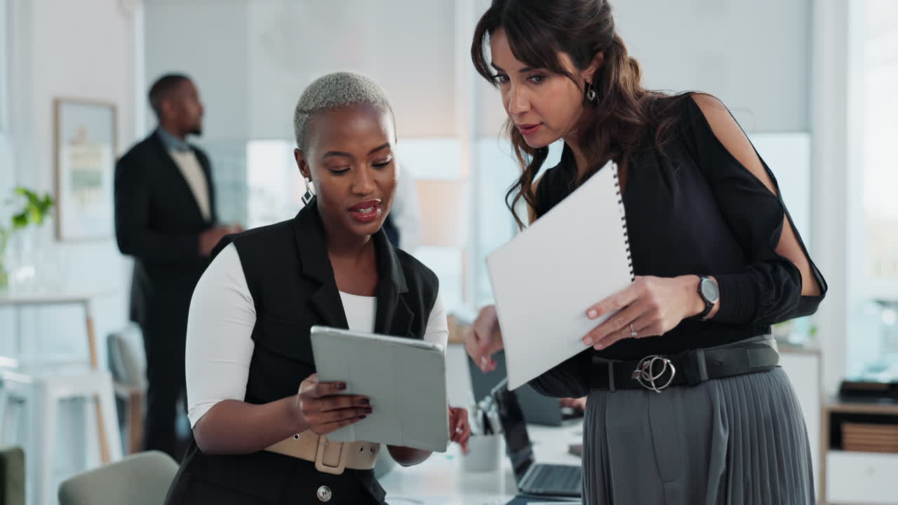 Business Professionals Collaborating in Modern Office