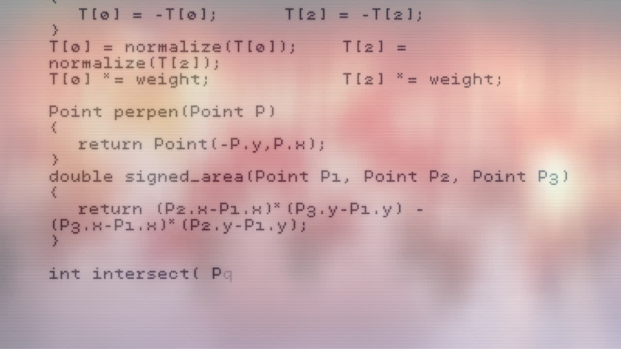 анимация компьютерной обработки данных
