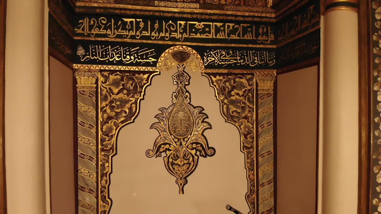 Interno della Grande Moschea Storica Gigante più bella del mondo.