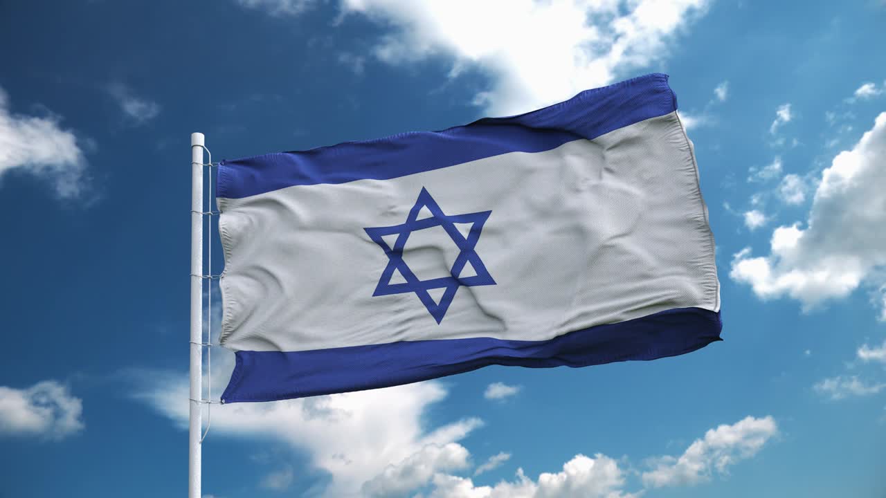 Realistic flag of Israel waving in the wind against deep blue sky
