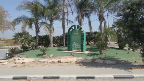 yachini village at israeli southern settlements sdot negev