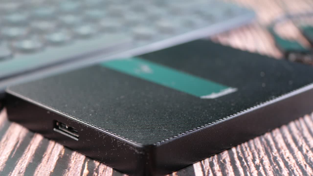 외장 하드 드라이브