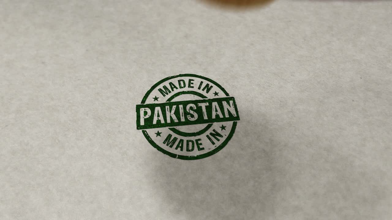 Timbro "Made in Pakistan" e animazione in loop di timbratura