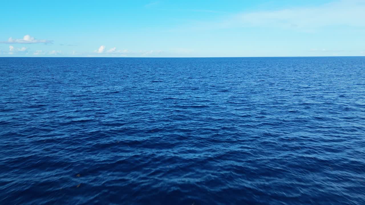Vast Blue Ocean Under a Clear Sky