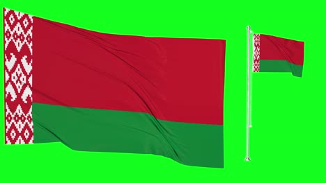 green screen waving belarus flag or flagpole