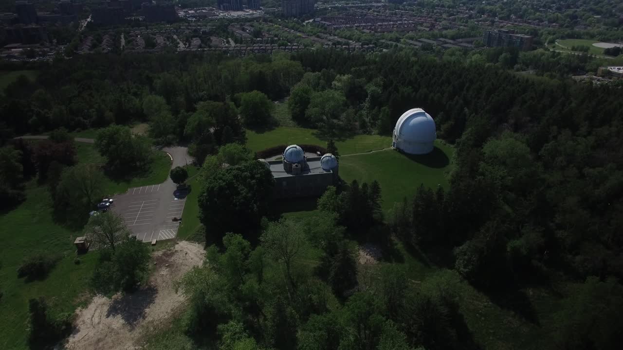 우주 관측소의 안테나