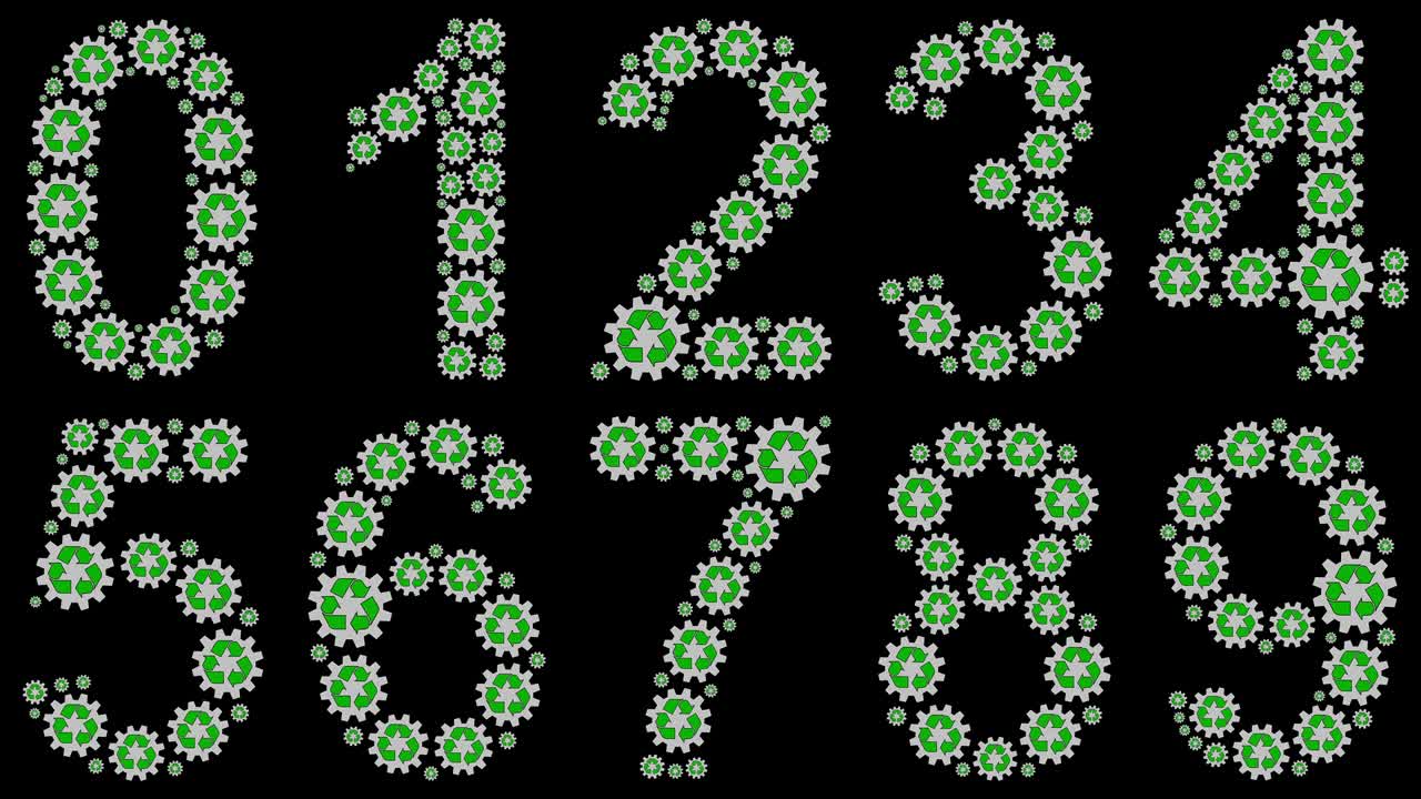 conjunto de números de reciclaje