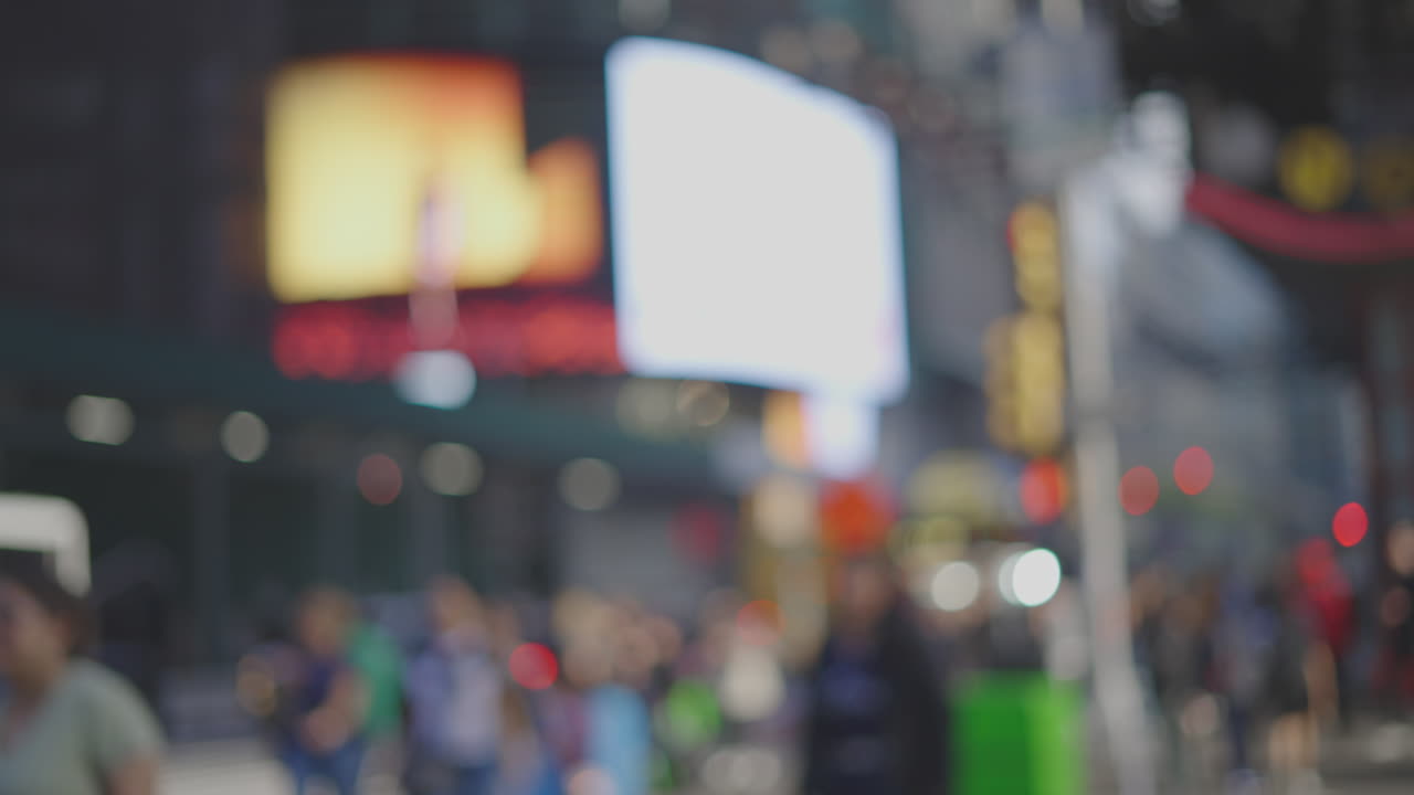 흐릿한 도시 야간 장면