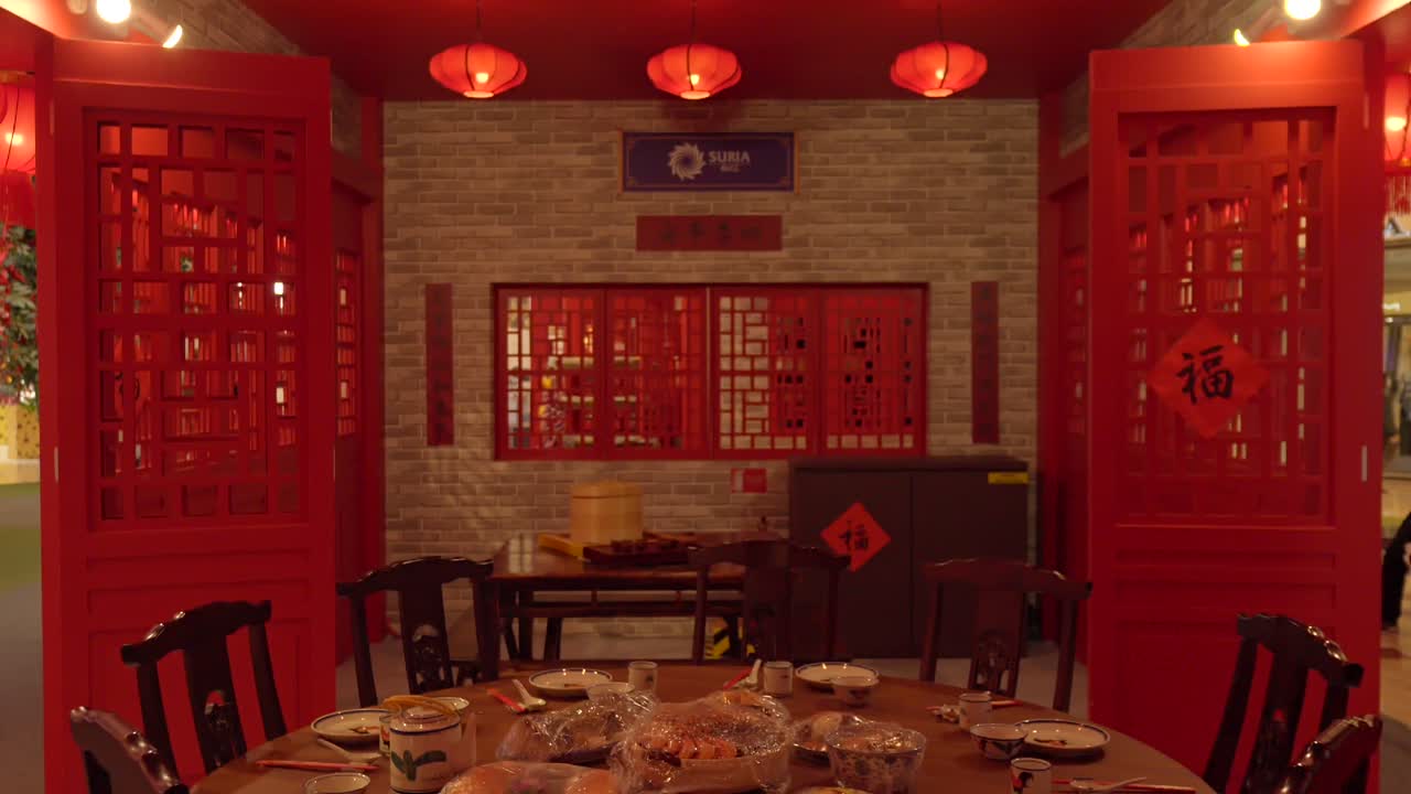 klcc 말레이시아 내부의 2023년 토끼를 위한 전통 중국 집 대표