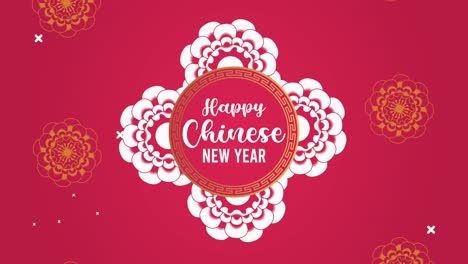 feliz año nuevo chino letras en marco floral