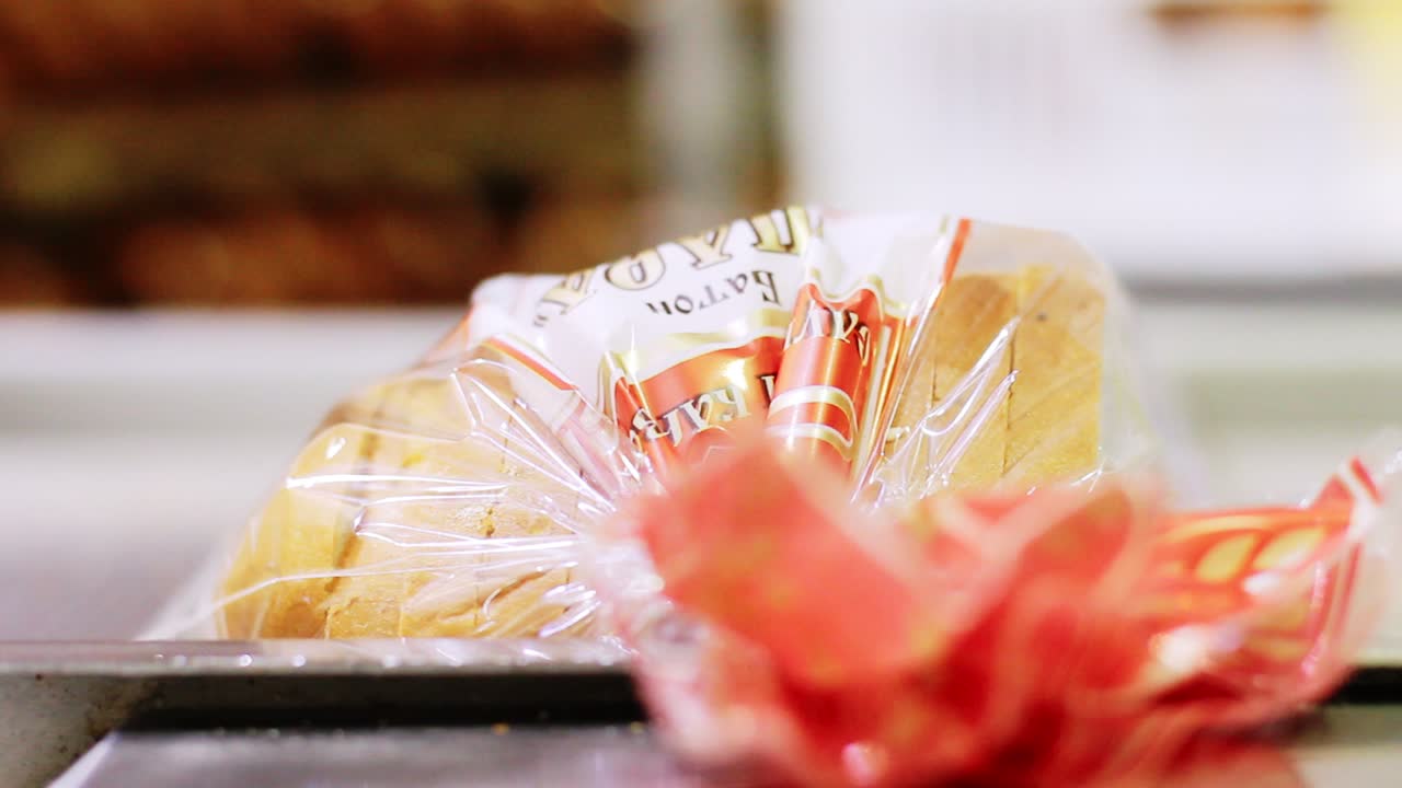 식품 공장에서  ⁇  포장 과정.  ⁇  포장 과정