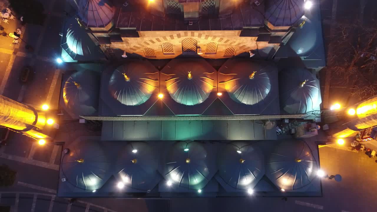 모스크 미나 과 도시 의 공중 사진