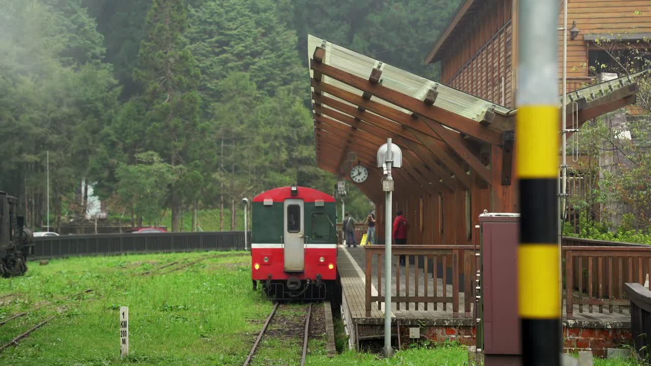 Chaoping Train Station on Ali Mountain Scenic Area in Taiwan