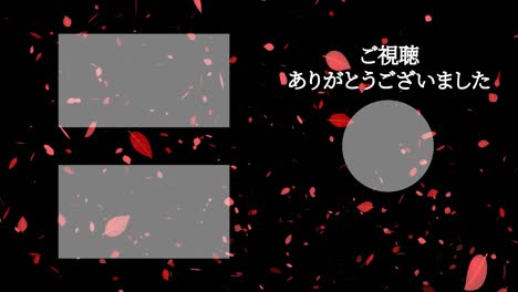 autumn leaves particles japanese language end card motion graphics