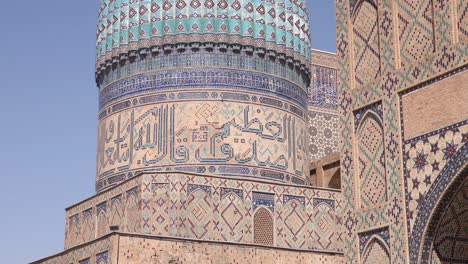 ancient blue dome of mosque in samarkand, uzbekistan along the historic silk road