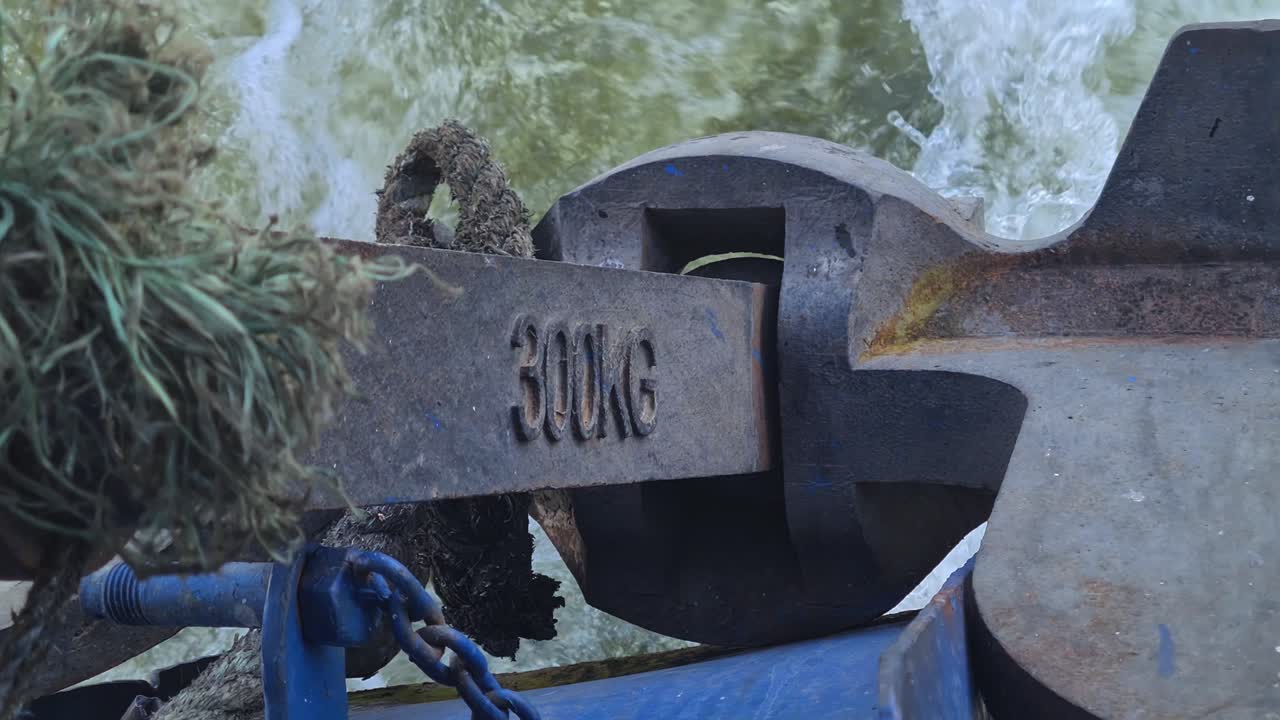 Anchor on Ferry Boat While Sailing in Lake Water, 300 kg Weight. Close Up