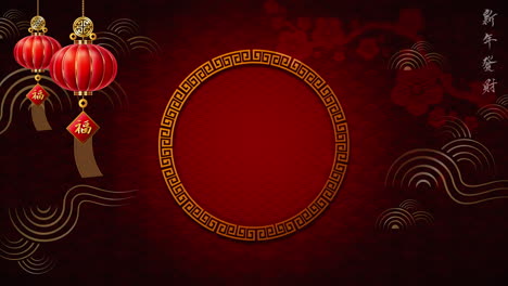 happy chinese new year 2023, year of the rabbit background decoration, with the chinese calligraphy gong xi fa cai or gong hay fat choy, means may you attain greater wealth and a happy new year