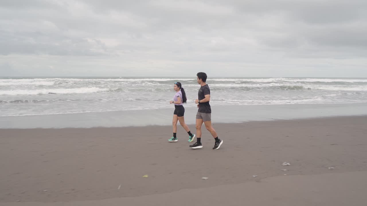 해변에서 실행하는 몇