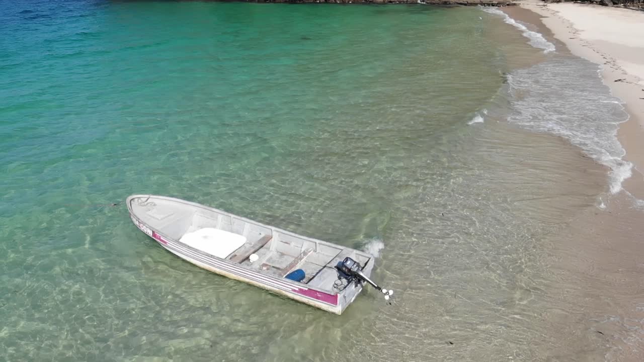 2월의 파나마 드론 촬영