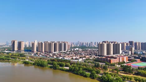 drone view of xianyang cityscape in shaanxi province, china