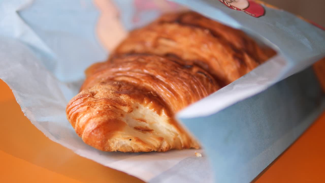 종이 봉투 에 넣은 크로아산