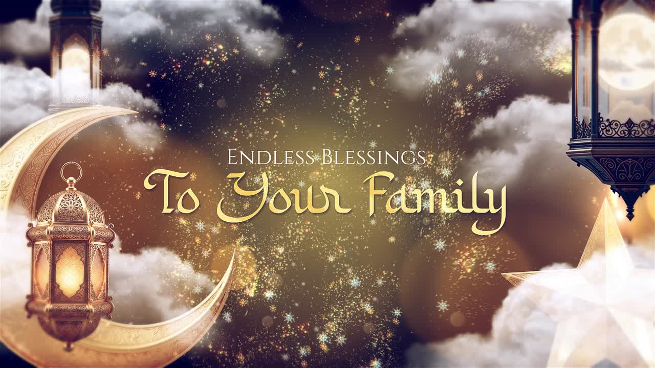 Animated Ramadan Kareem Mubarak Greeting with Islamic Symbols