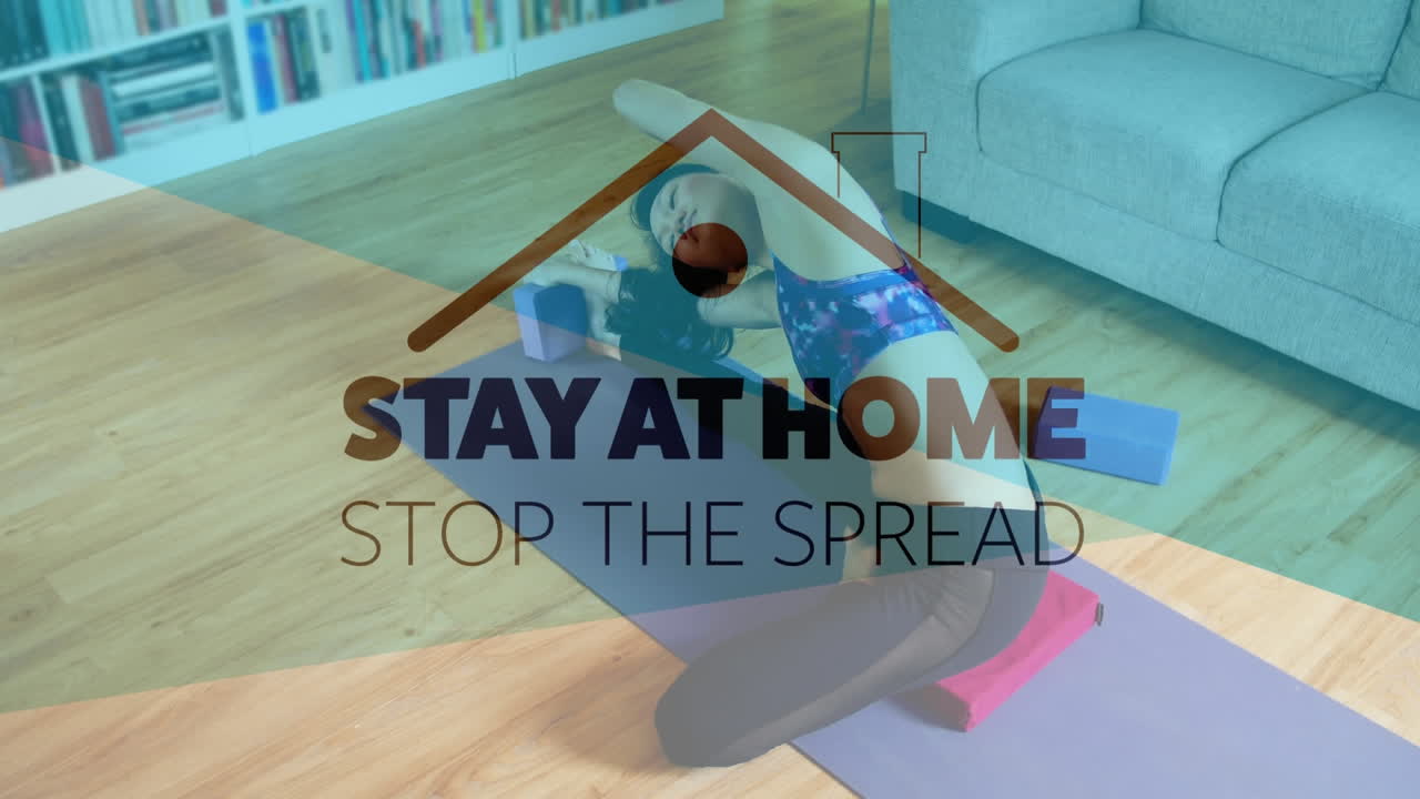 단어의 애니메이션 집에 머물고 집에서 여성에 대해 쓰여진 확산을 멈추십시오