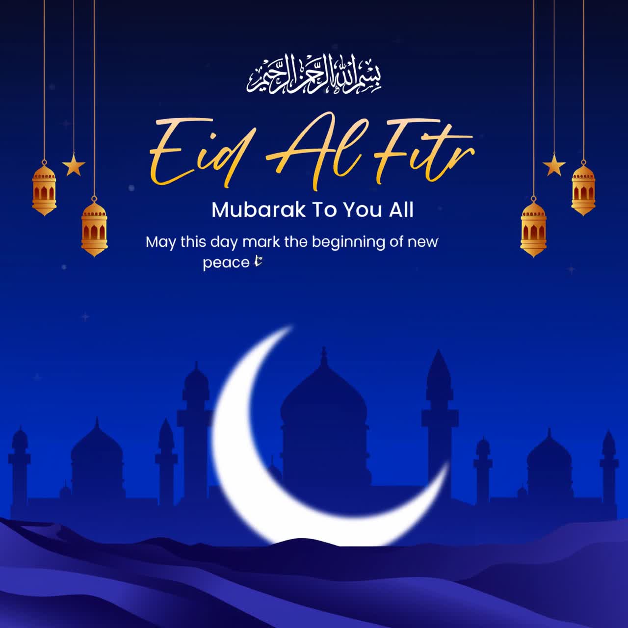Auguri di Eid al Fitr, luna crescente, silhouette di moschea, lanterne appese, sfondo con gradiente blu