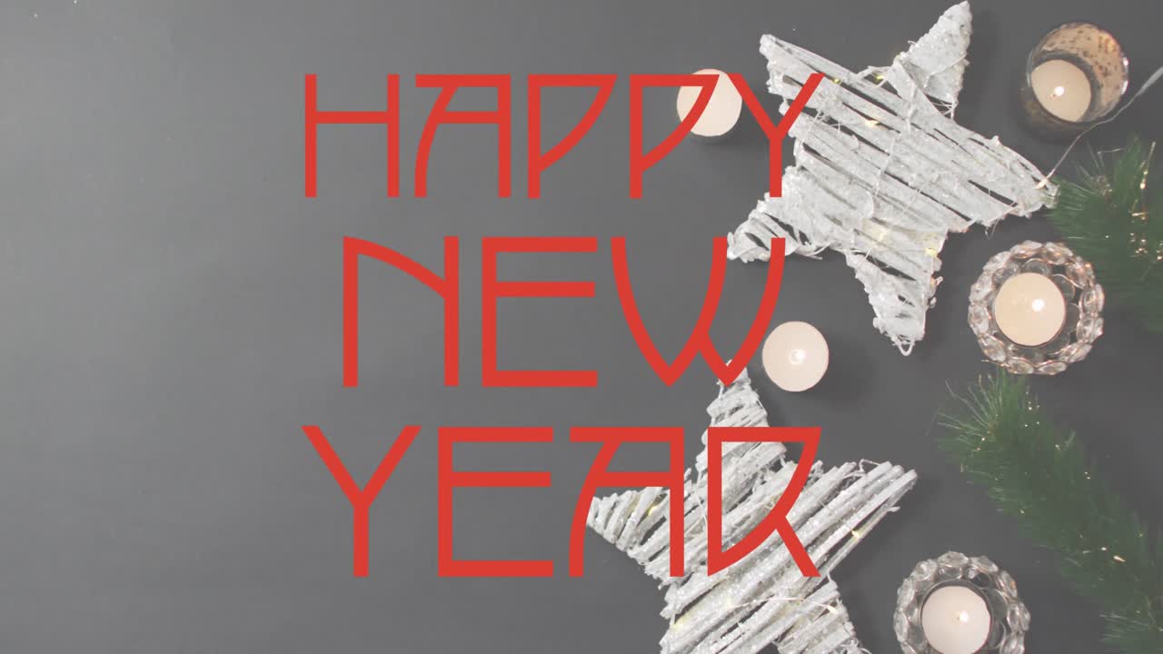 새해 인사 의 애니메이션 별 과 크리스마스 장식 에 대한 텍스트