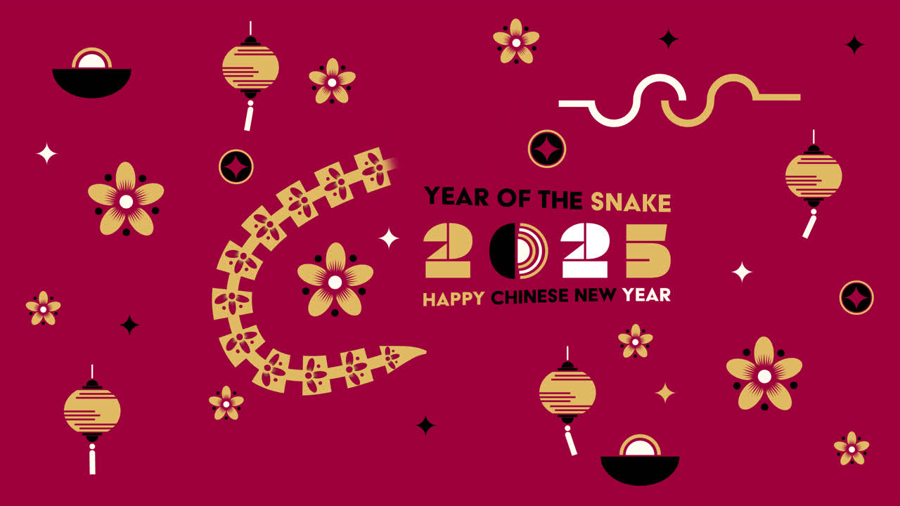 中国新年2025年 - 蛇の年