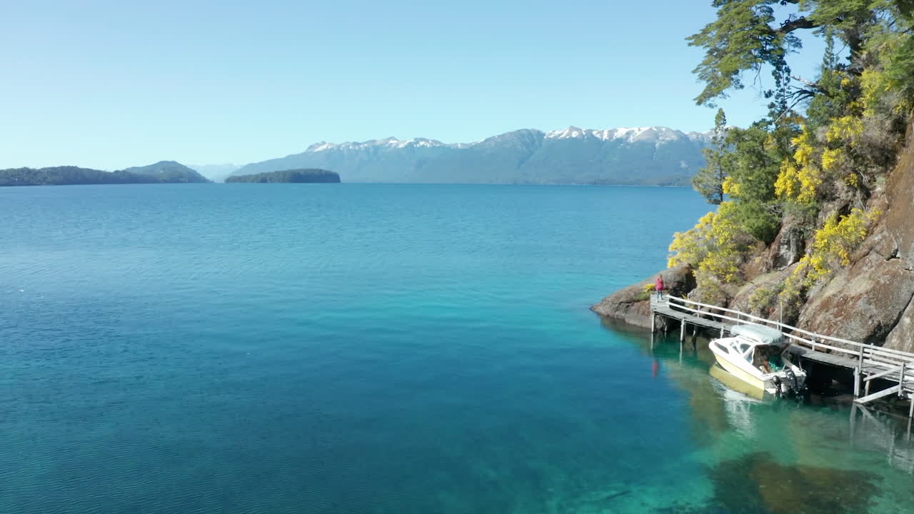 공중 - 푸에르토 아라우코, 빌라 앙고스투라, 네우켄, 아르헨티나, 서클 팬 공개 오른쪽