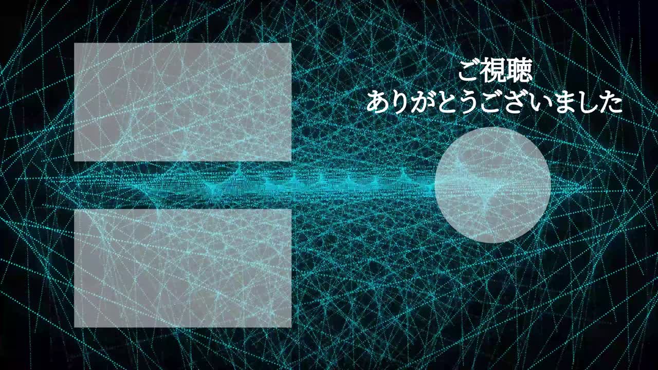 멋진 일본어 엔드 카드 엔딩 모션 그래픽