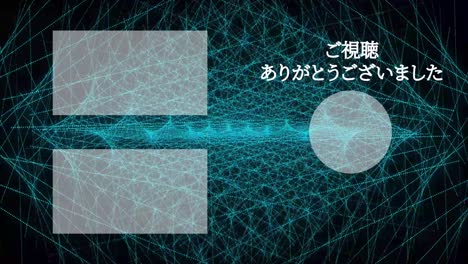 cool stylish japanese language end card ending motion graphics