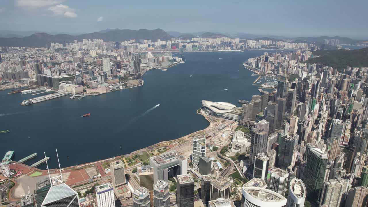 hong kong, centro, distrito financiero punto de vista de avión no tripulado