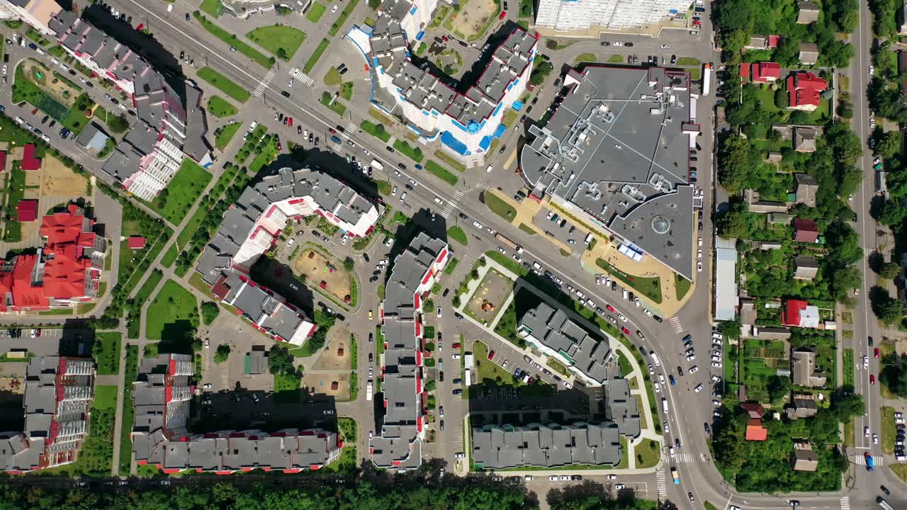 Drone view of urban environment. Aerial urban cityscape view from drone