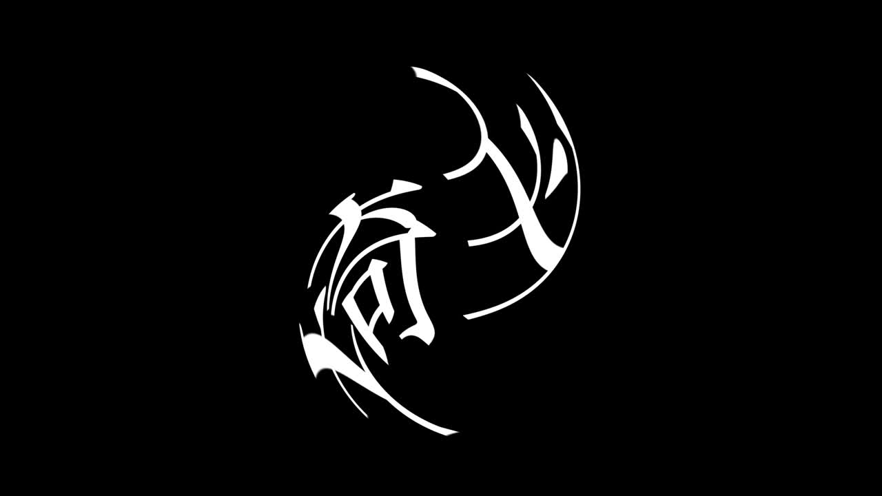 saitama japon kanji texto japonés animación gráficos en movimiento