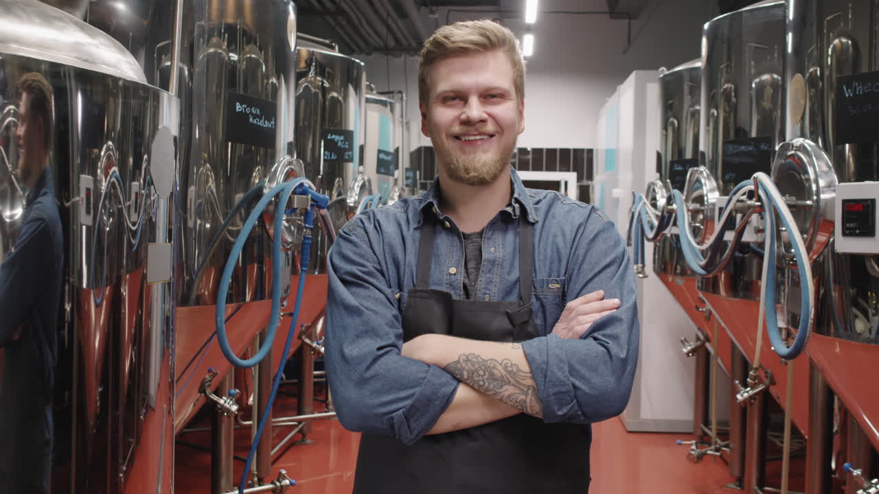 Portrait Of Male Brewery Worker