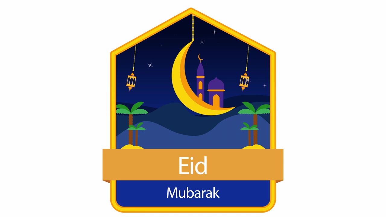 Biglietto di auguri animato Eid Mubarak con luna crescente e moschea.