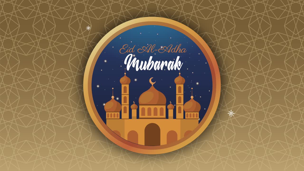 celebración de eid mubarak letras con mezquita en el círculo dorado