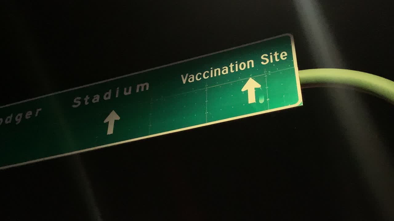 covid 19 コロナウイルスワクチン接種センター