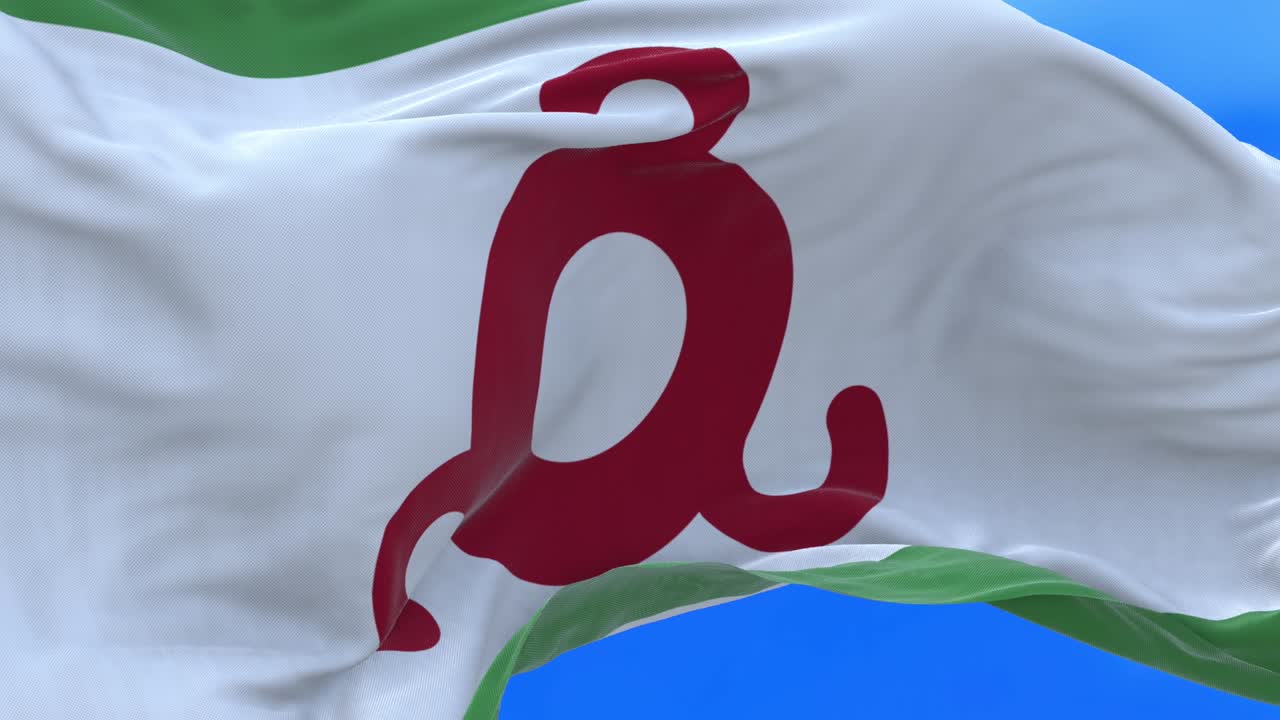 un bucle sin costuras de la bandera de ingushetia.