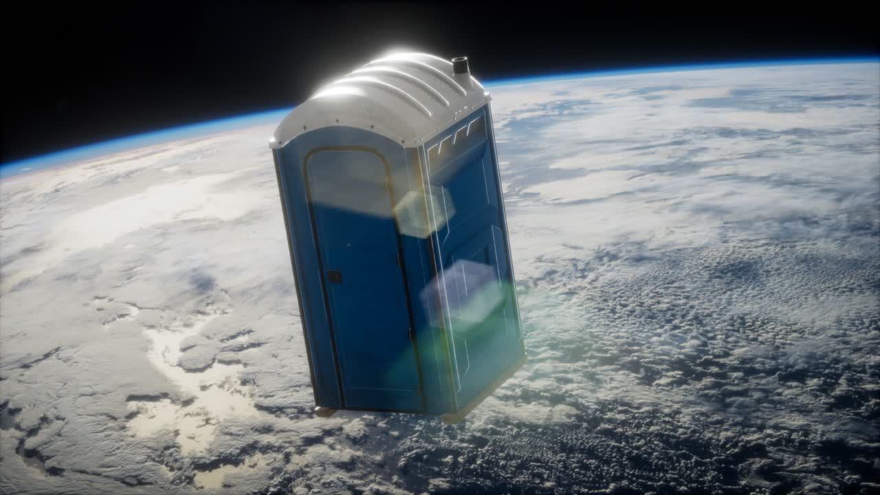 지구  ⁇ 도에 있는 휴대용 거리 화장실 화장실