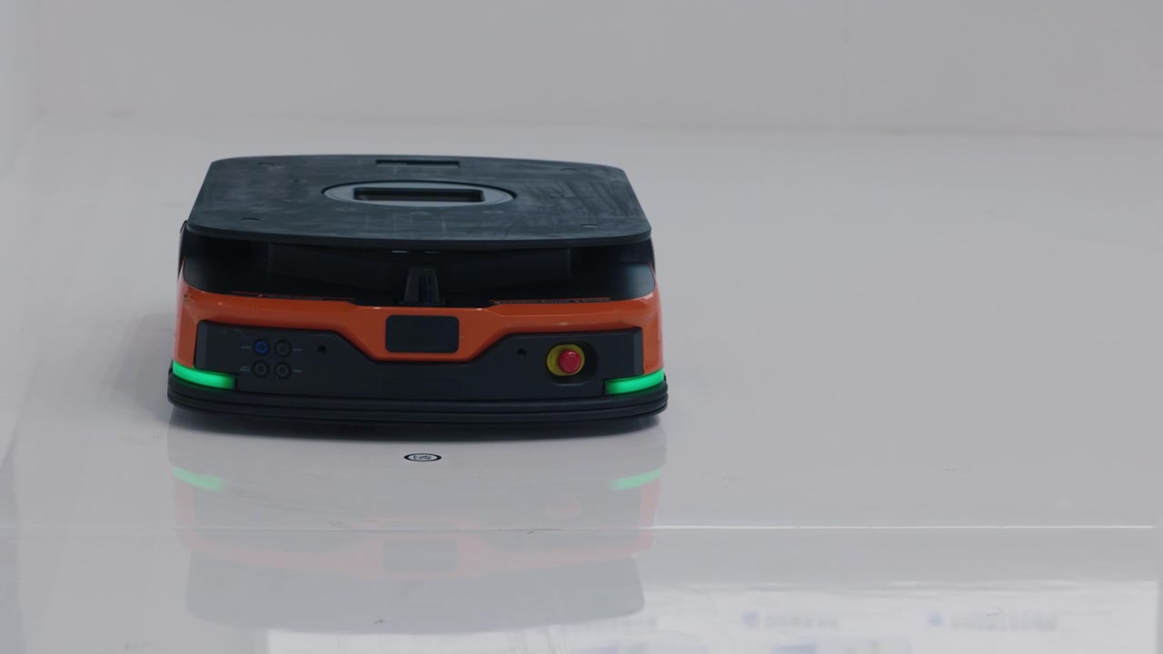 Autonomous Mobile Robot Moving Across a White Floor