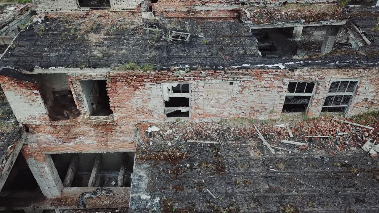 Abandoned chemical plant. Old industrial building for demolition. Aerial view