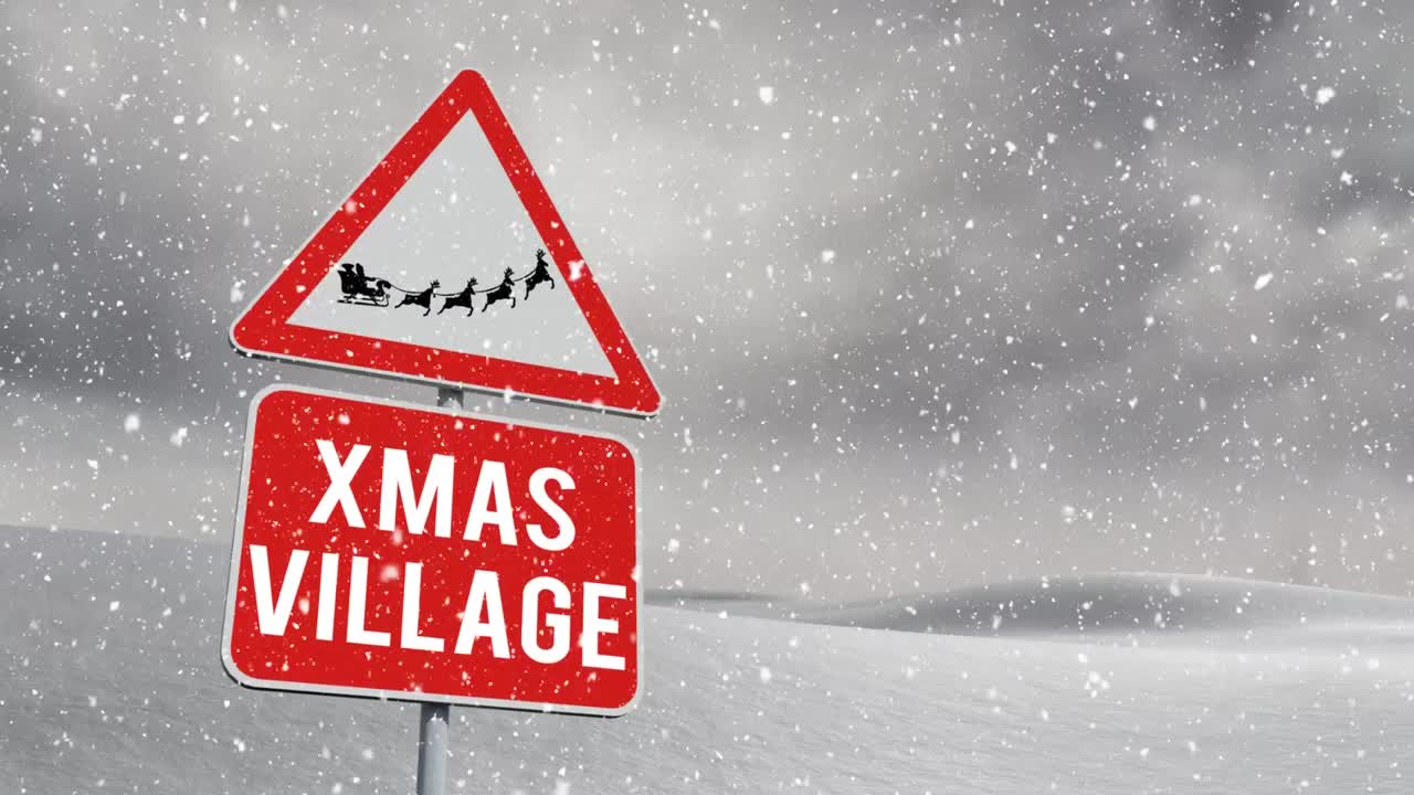 눈이 내리고 도로 표지판