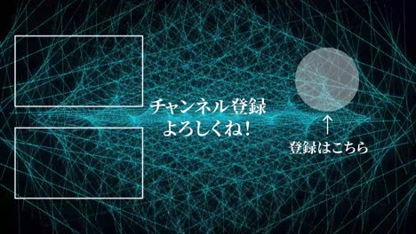 elegante tarjeta de final de lenguaje japonés final gráficos de movimiento